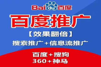 SEM托管公司案例分析：优化效果显著